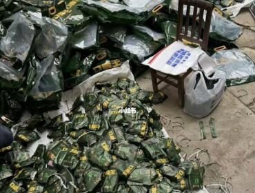 行业提醒：注册商标不容侵犯！