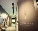对标先进拓视野 互学互鉴谋新篇