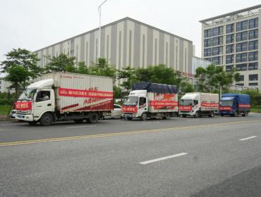 守望相助 共抗风雨：伍子醉集团驰援广西洪涝灾区