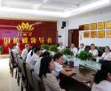 湖南槟榔 雅俗共赏