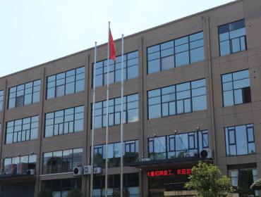 觉妙科技：新址投产 臻于“妙”境