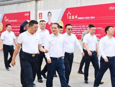 湘潭市委常委、市政府党组副书记易洪海到伍子醉集团调研