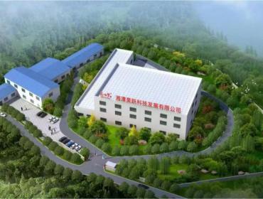 昊跃科技：第二生产基地即将投产
